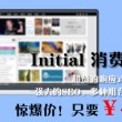 中国彩吧论坛首页官网下载
